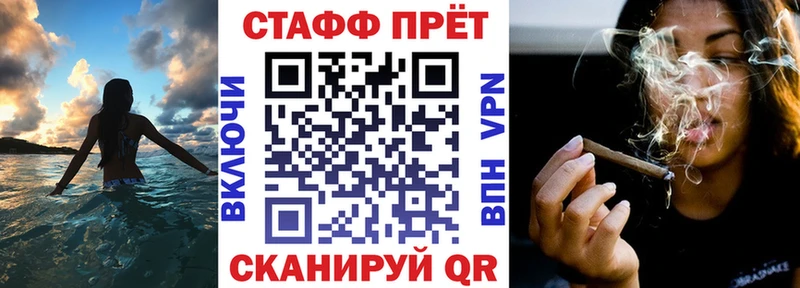 Где купить Спас-Деменск Гашиш COCAIN Мефедрон Бошки Шишки