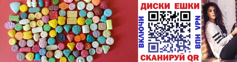 ОМГ ОМГ ссылки  где продают наркотики  Спас-Деменск  Ecstasy Philipp Plein 