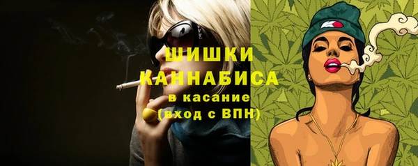 2c-b Балабаново