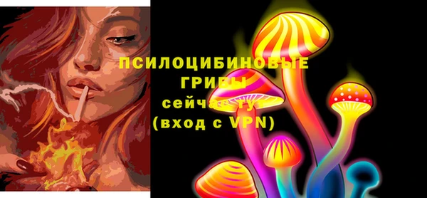 экстази Аркадак