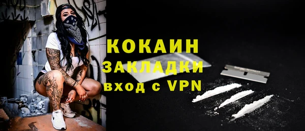 гашишное масло Армянск