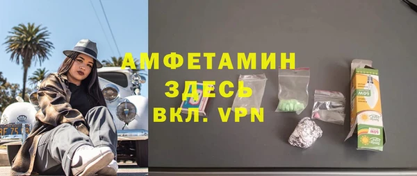 экстази Аркадак