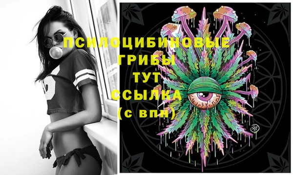 героин Арсеньев
