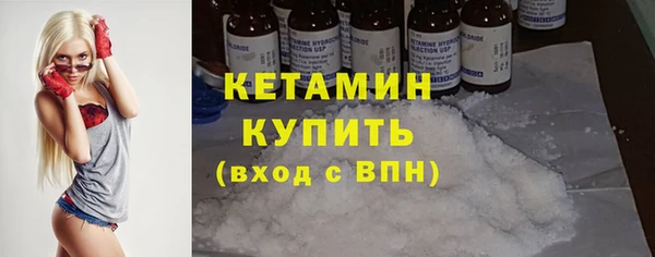 гашишное масло Армянск