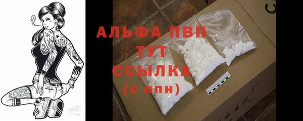 прущий лед Заволжск