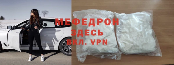 героин Арсеньев