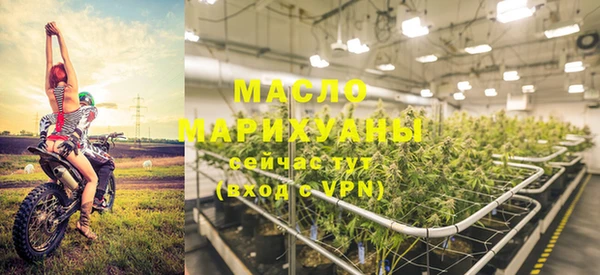 гашишное масло Армянск
