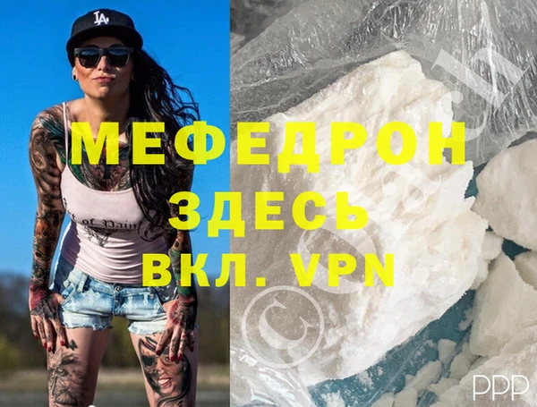 героин Арсеньев
