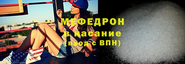 2c-b Балабаново