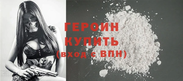 гашишное масло Армянск