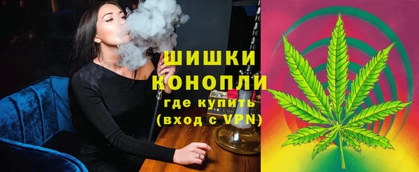 героин Арсеньев