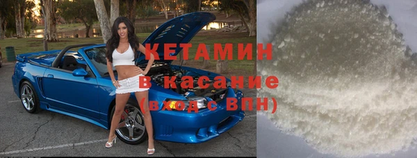 экстази Аркадак