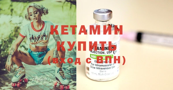 гашишное масло Армянск