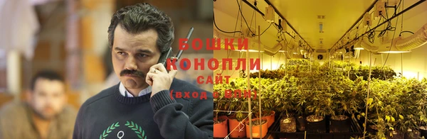 экстази Аркадак
