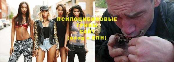 героин Арсеньев