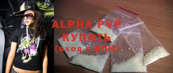 героин Арсеньев