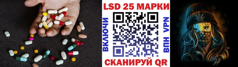 ссылка на мегу ССЫЛКА Спас-Деменск нарко площадка Telegram Лсд 25 экстази кислота