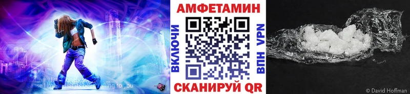 Метамфетамин винт  Спас-Деменск 