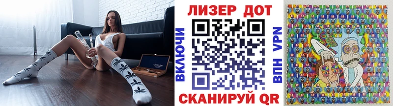 Наркотические марки 1,5мг  даркнет сайт  Спас-Деменск 