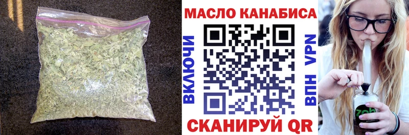 Дистиллят ТГК жижа Спас-Деменск