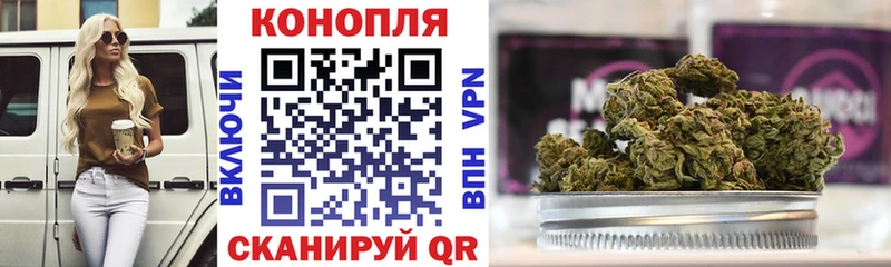 ссылка на мегу зеркало Спас-Деменск Конопля AK-47